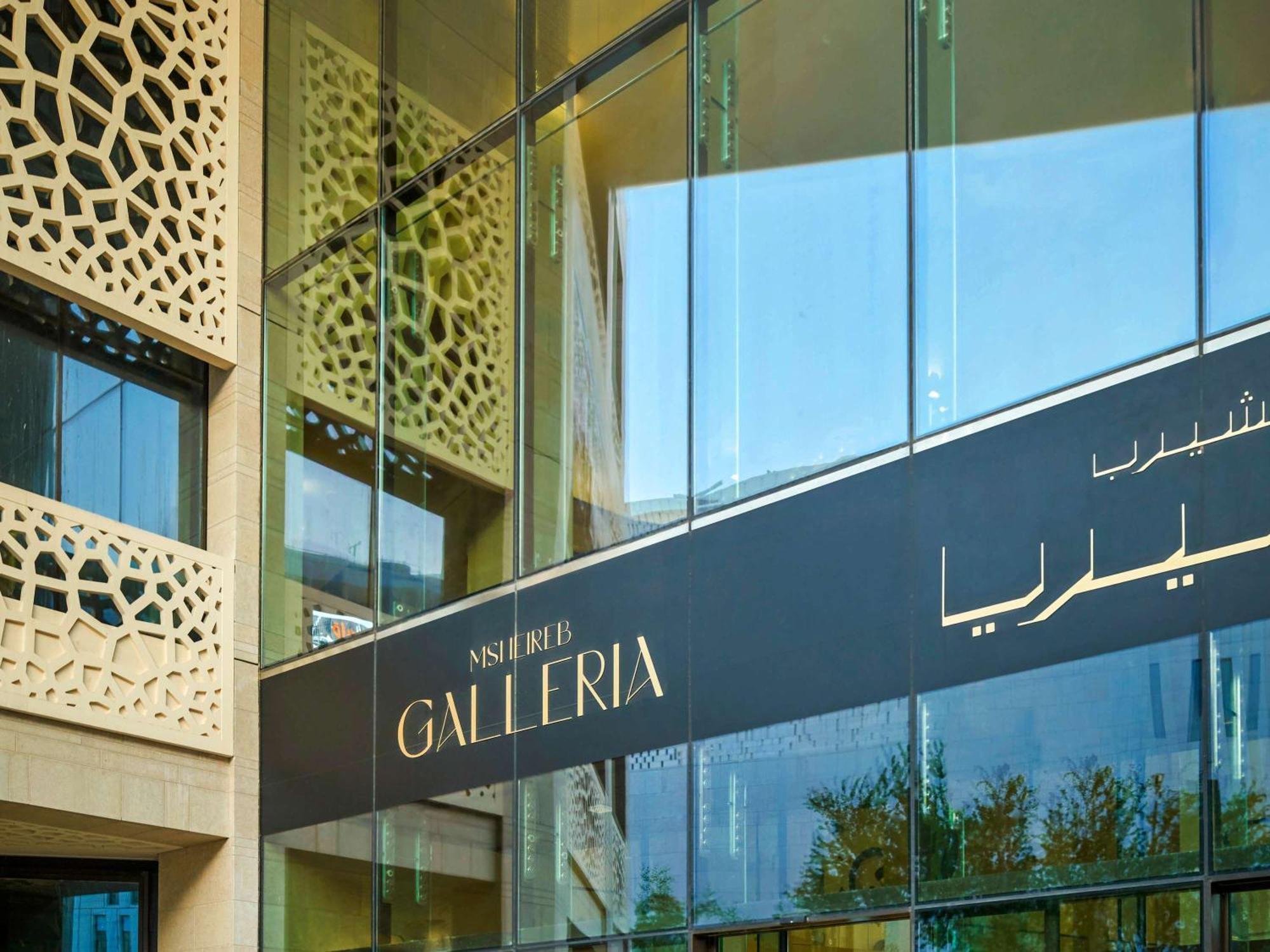 Raffles Doha Hotel
